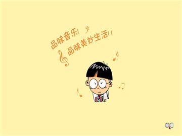 林雪平大学研究团队在钙钛矿LED技术领域取得新突破