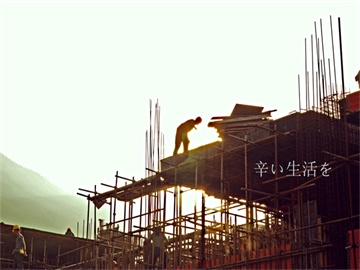 TQSKY发布新一代XR眼镜T2，搭载Micro OLED方案